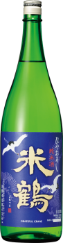 SAK-107556553