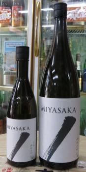 SAK-108397039