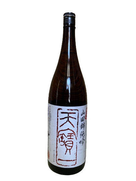 SAK-158385734