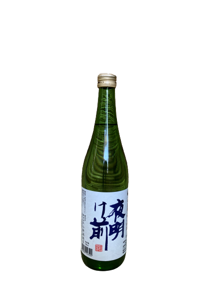SAK-158386109