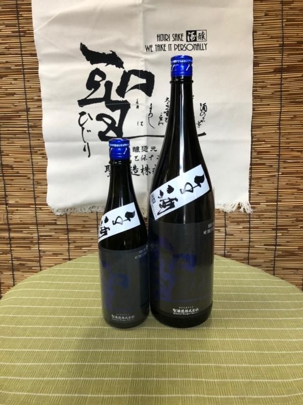 SAK-159709107