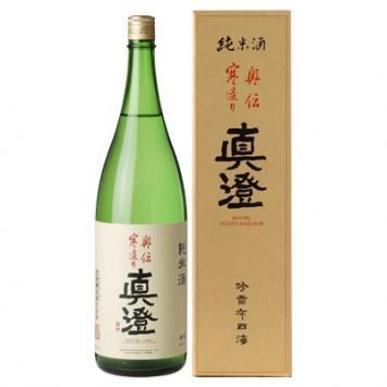 真澄 「奥伝寒造り」 純米酒 1.8L