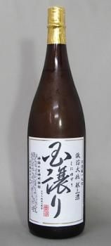 SAK-42814829