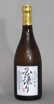SAK-42814874