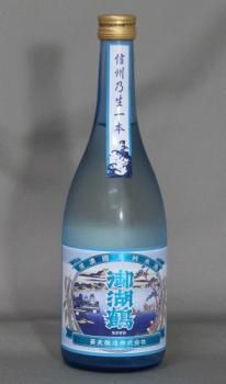 SAK-44568227