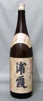 SAK-64356435