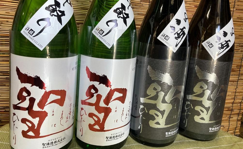 聖(ひじり) 聖酒造・伝統と技の酒蔵 聖(ひじり) 聖酒造・伝統と技の酒蔵